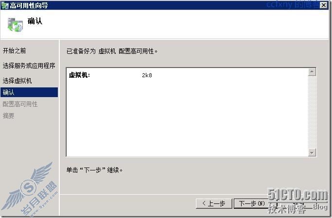 windows server 2008 R2⻯߿Ⱥ֮ø߿