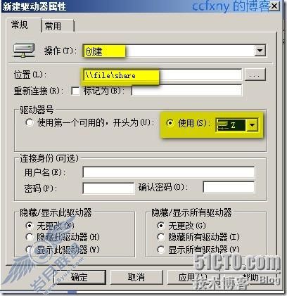 windows server 2008 R2/windows 7ʮӳ估˻