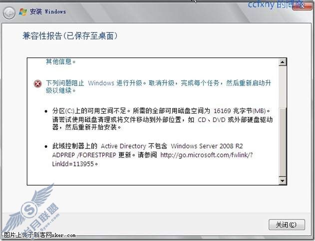 windows server 2008 R2/windows 7ʮ2K8R2