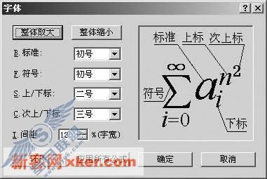 请添加描述