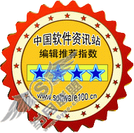 逐个击破免费LRC歌词文件转换器评测(10)