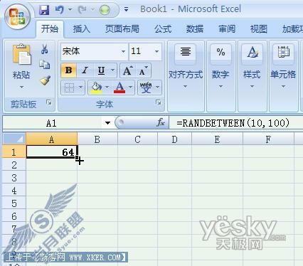 Excel2007ú