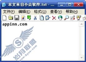 Barnacle 打造全能型的工具栏