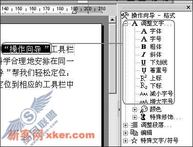 请添加描述