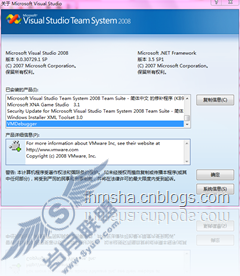 Windows 7Virtual PCVMwareVirtualBoxʹܽ_