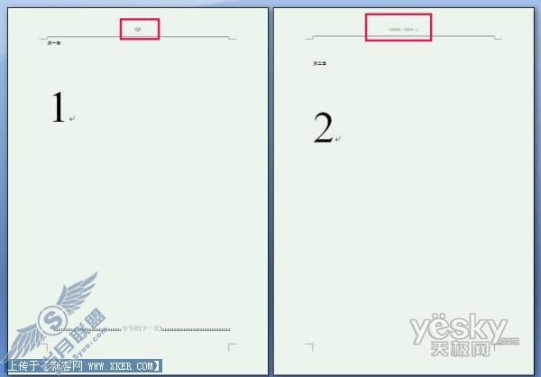 Word2007页眉分章节设置_天极软件小羚