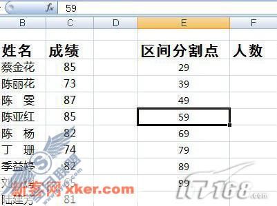 ӵExcel2007Ծ(2)