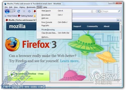 Firefox 3.1ġ˽ܽ[ͼ]