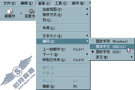 转换编码2