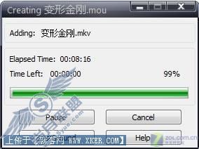 4款主流压缩软件深度横评(上)