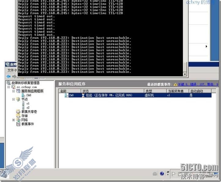 windows server 2008 R2⻯߿Ⱥ֮Ը߿üǨ