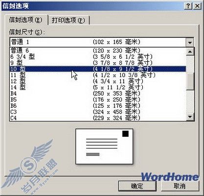 word2007