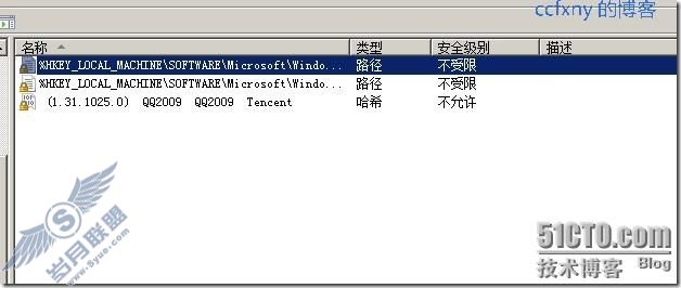 windows server 2008 R2/windows 7֮عUSBQQ