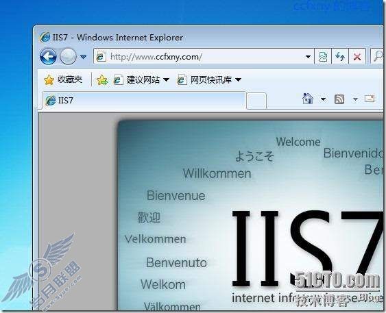 windows server 2008 R2/windows 7ʮһWeb֮IIS7.5