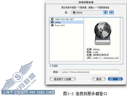 Mac OS X 10.2 ʶ