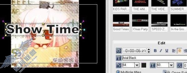 初级教程:用会声会影11编辑简单视频(2)