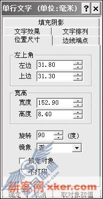 请添加描述