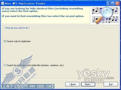 Abee MP3 Duplicates Finder