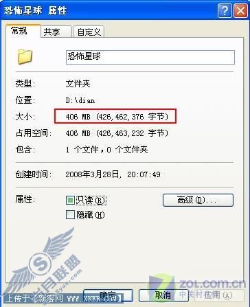 比比到底谁最快五款复制加速软件深度横评