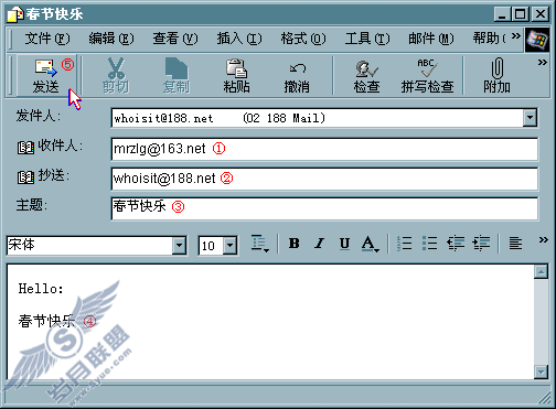 写信