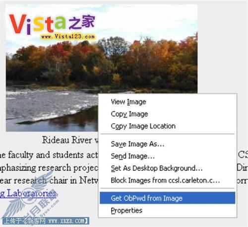 强大 用音乐或<a href='http://www.enet.com.cn/edigi/' target='_blank' class='article'><a href=http://www.syue.com/Digital/ target=_blank class=infotextkey>数码</a></a>照片来当密码