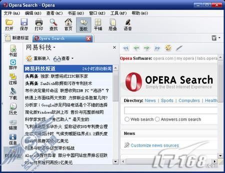 ƷOpera9.0ʵüɴ󹫿(5)