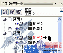 νExcel뵽Coreldraw(3)