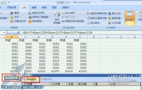 Excel2007Ӵڡɼݱ仯_켫