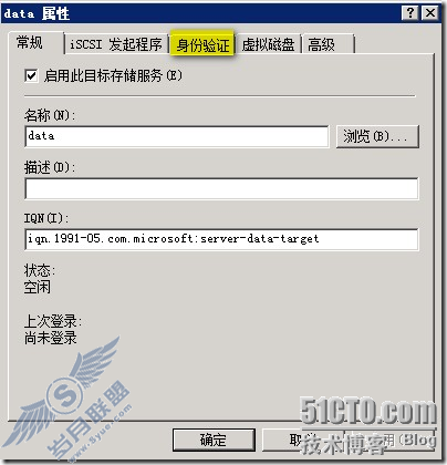 windows storage server 2008ϴiscsi