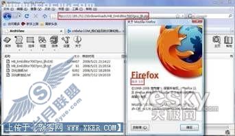 ͻư汾ưװFirefox_켫