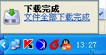 一键完成视频资源嗅探与下载