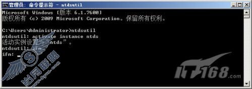 Windows Server 2008 R2֮ӽʰװAD DS