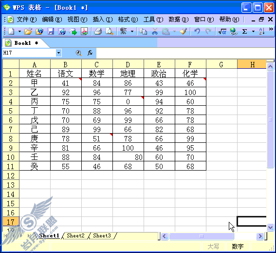 WPS表格批注查看器【图】_