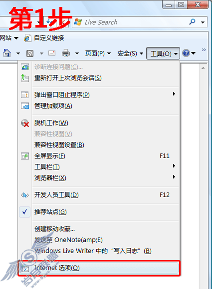 为什么看不了视频网站？
