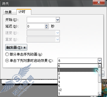 wpp点小图看大图实例教程【图】_