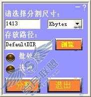 用