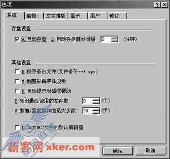 请添加描述