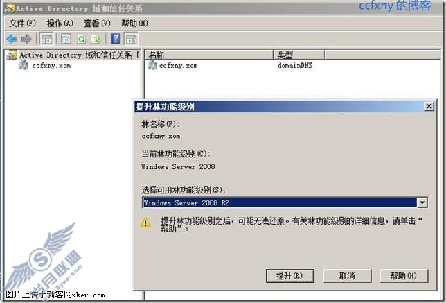 windows server 2008 R2/windows 7ʮ2K8R2