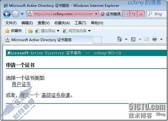 windows server 2008 R2/windows 7ʮ֤뼰װ