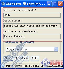 小技巧来助阵 玩转Chrome浏览器