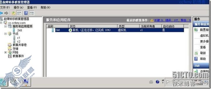 windows server 2008 R2⻯߿Ⱥ֮Ը߿üǨ