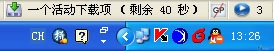 一键完成视频资源嗅探与下载