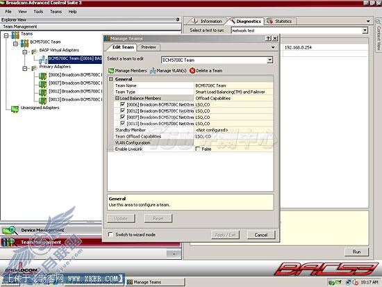 Server2003Ծ2008֮IIS6ԱIIS7