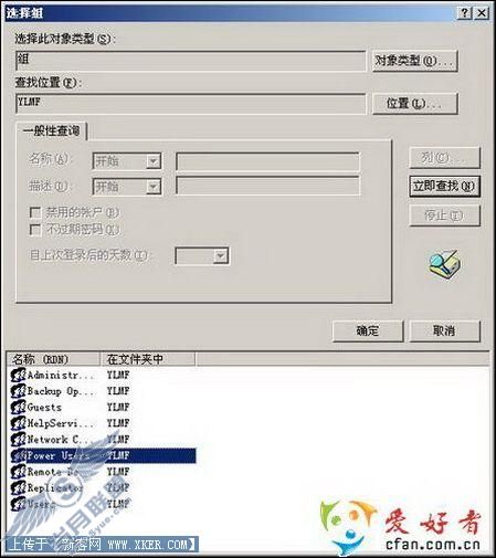 XP/2003 Serverϵͳ