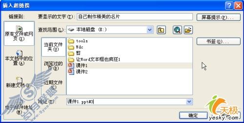 点击放大此图片
