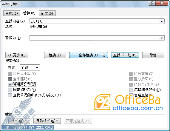 word 2007ƴѧμ