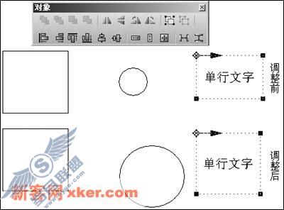 请添加描述