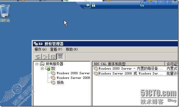 windows server 2008 R2/windows 7ʮTSն֮