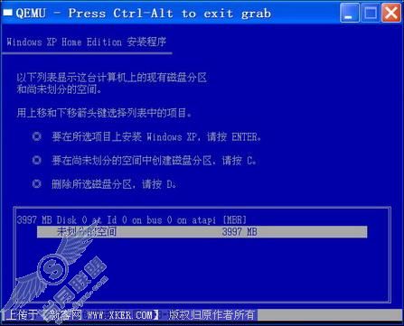 移动硬盘中安装多个虚拟操作系统
