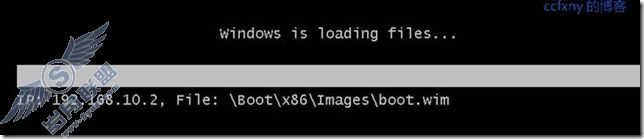 windows server 2008 R2/windows 7管理七WDS客户端启动安装